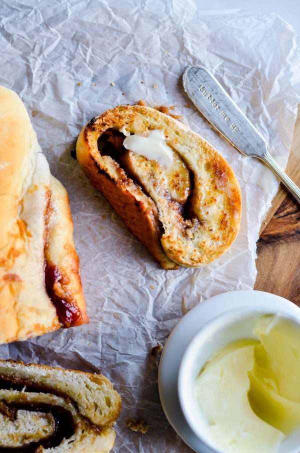 PB&J Swirl Bread Recipe - Something Swanky Dessert Recipes